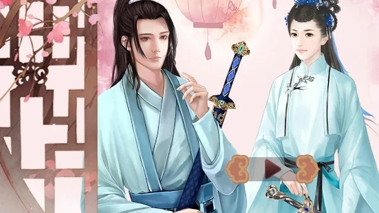 我剑玲珑诀游戏2
