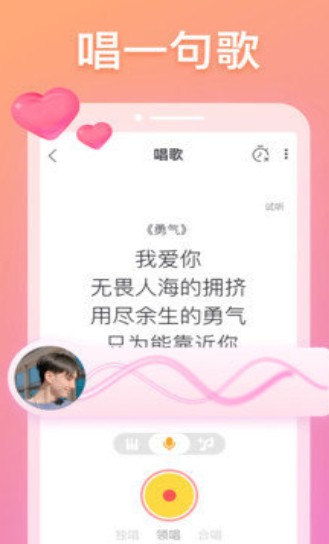 国贸密聊1