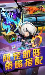 封魔骑士2