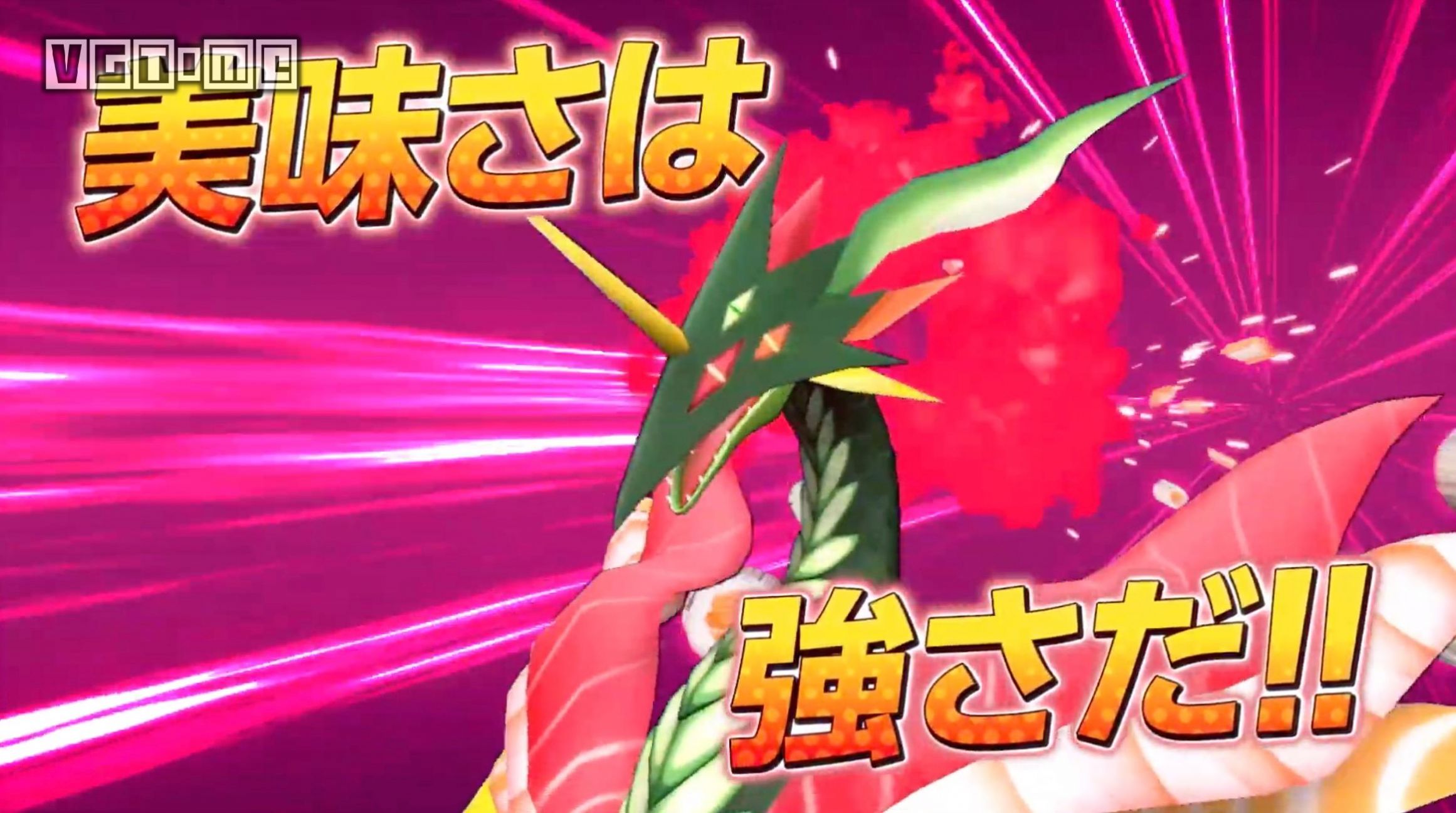 食王者手机版2