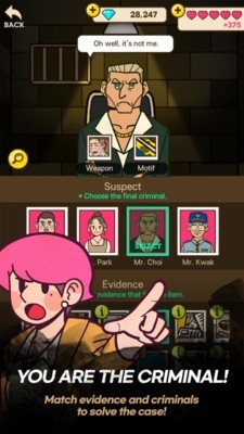 大侦探S 中文版1