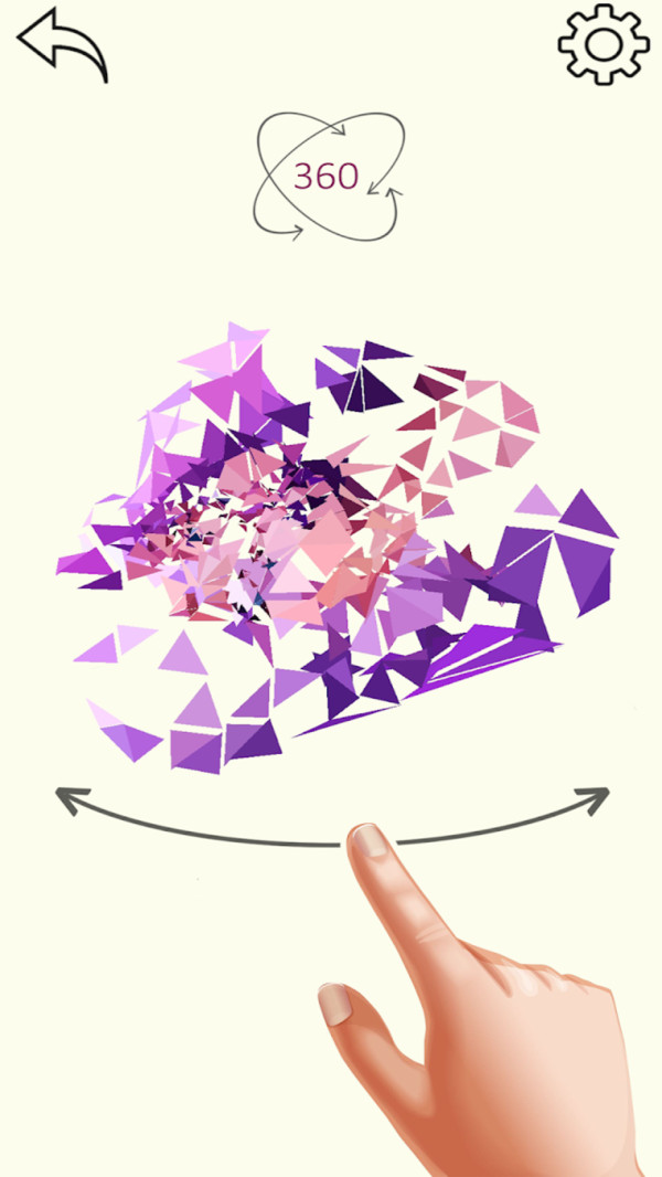 益智球3D游戏3