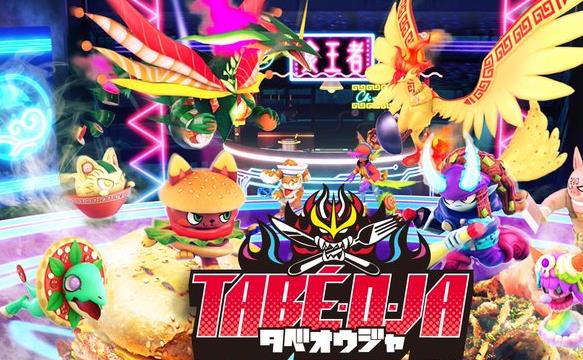 TabeOJa游戏3
