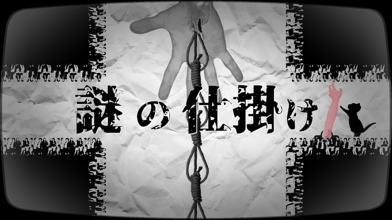 迷猫寻找母亲的旅程游戏1