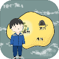 孤独的岛游戏
