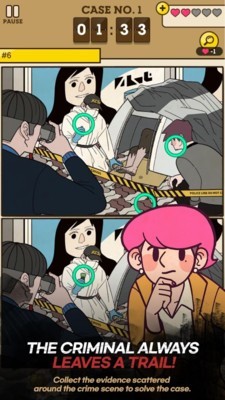 大侦探S3