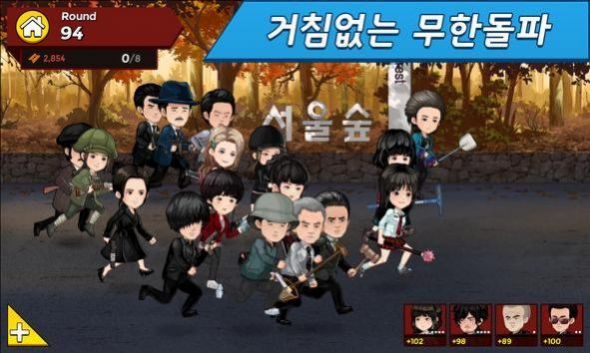 最强拳击 中文版1