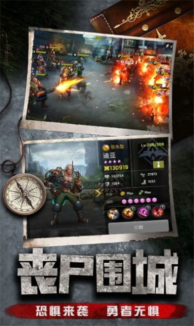 黎明初现1