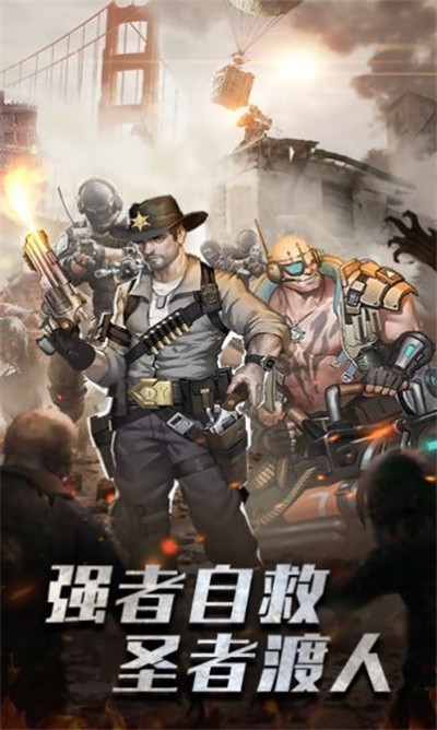 黎明初现3