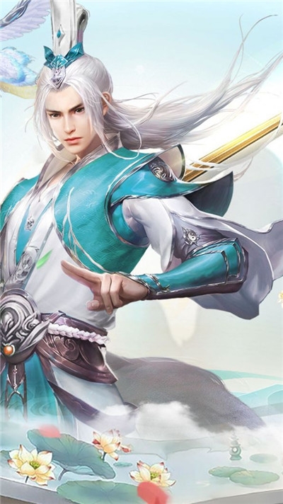 三生道尊1