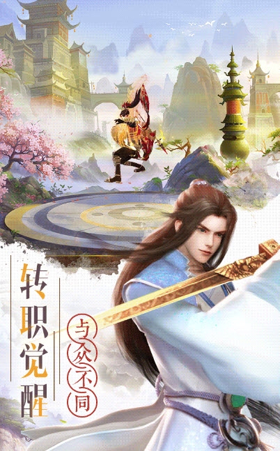 极风道1