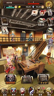 亚克传承R1