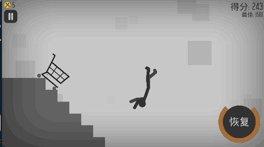 玩坏火柴人3DM汉化版2