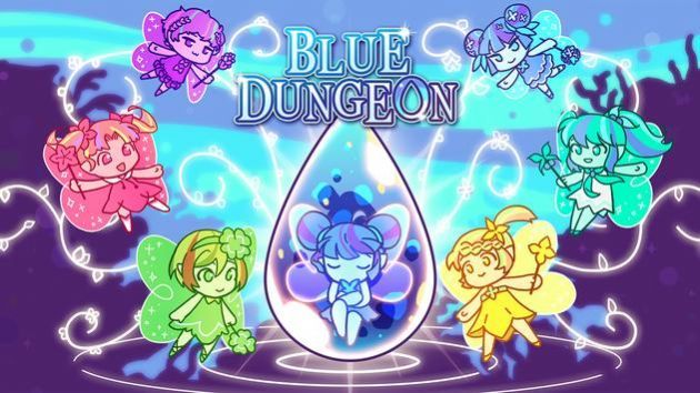蓝色地牢中文版2
