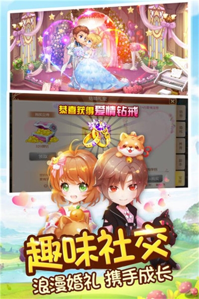 小小飞弹单机3