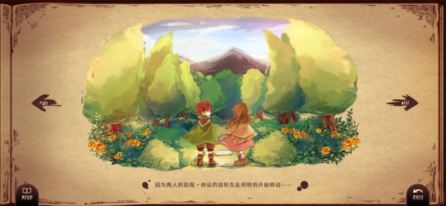 拉诺塔2.1.23