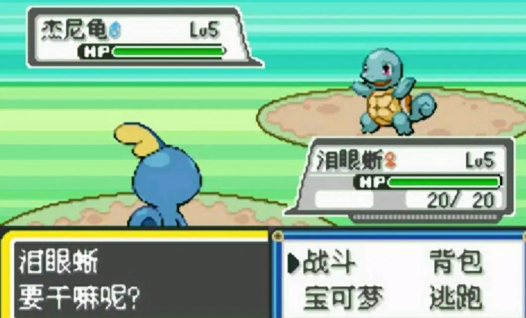精灵宝可梦去吧伊布3.0金手指手游无限糖果版2
