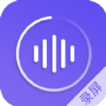 录屏师