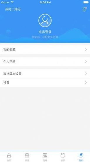 长江在线教育1