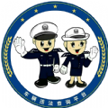 违章查询平台app软件