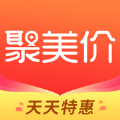 聚美价app手机版