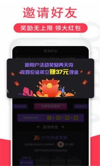 葫芦短视频2