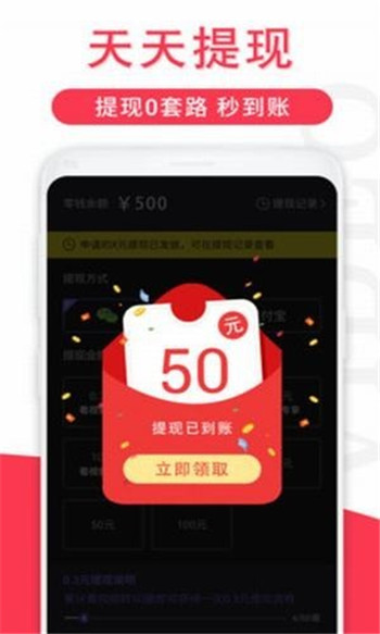 葫芦短视频3