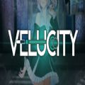 VELUCITY中文版