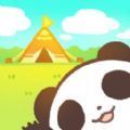 熊猫创造露营岛游戏手游