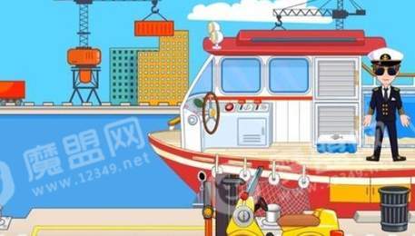 我的城市172