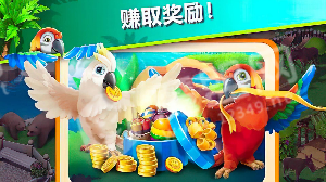 萌萌消消消手游3
