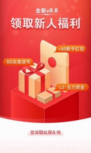 糖果9166cloud交易平台登录手机版2