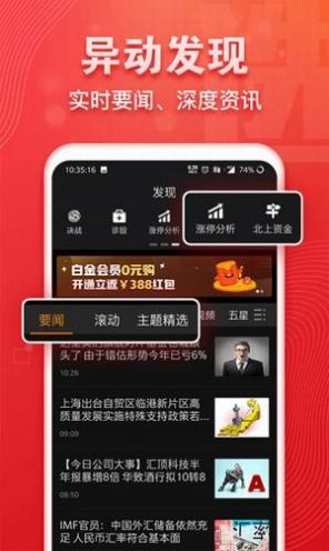 糖果9166cloud交易平台登录手机版3