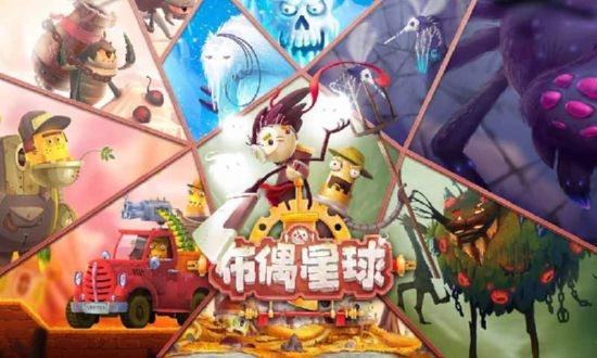 布偶星球无限生命版3