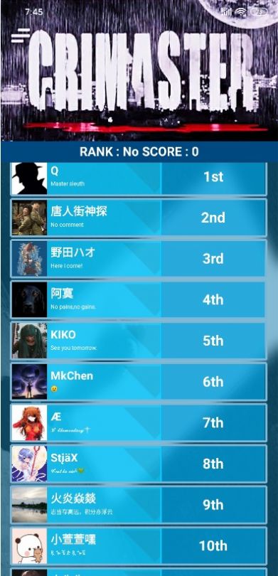 crimaster白色死神完整版2