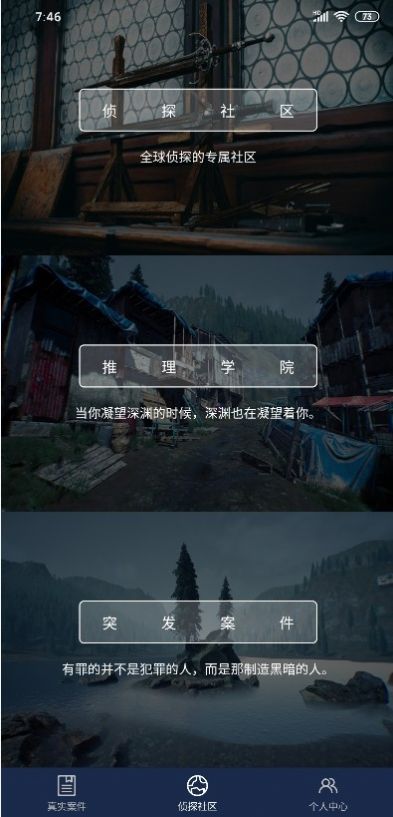crimaster白色死神完整版3