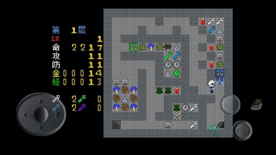 魔塔刘哥的冒险无限金币版1