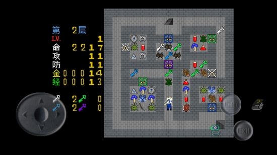 魔塔刘哥的冒险无限金币版2