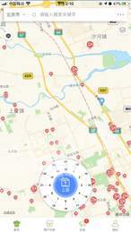 邑餐食安3