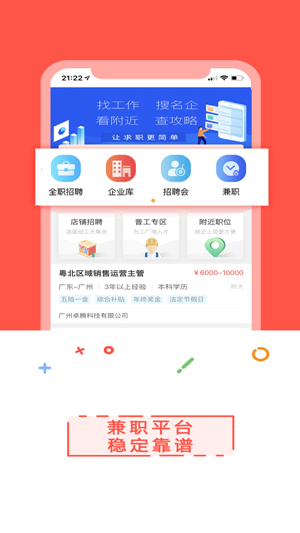 抖贝1