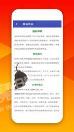 欢乐小耗子2