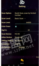 星光曼陀罗1