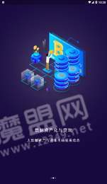 数据通BDES1