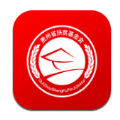 贵州易地扶贫搬迁2020查询手机版
