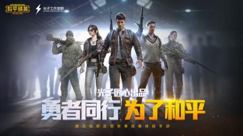 ph画质大师1