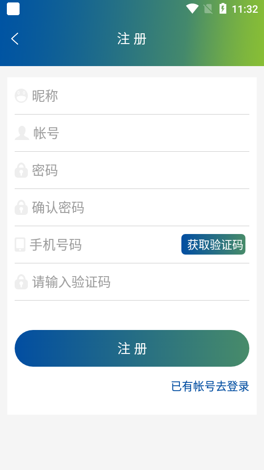 迪川智显
