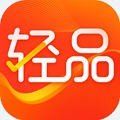 轻品优选app正版安装包