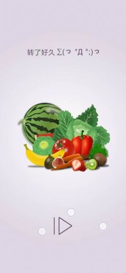 转一转拼图游戏2