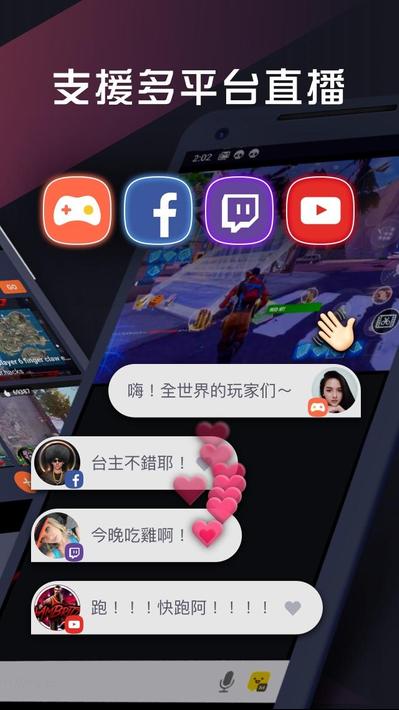 钟形拱廊2