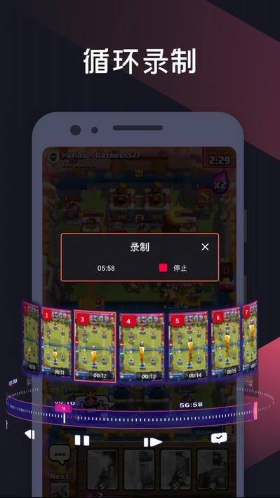 钟形拱廊3